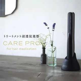 ロング 美髪矯正/髪質改善 レガロ堺市伏尾/松田のヘアスタイル