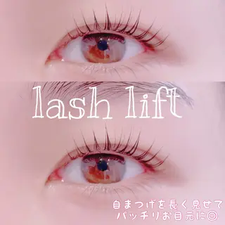 マツエク・マツパ michi【ミチ】 AYAKAのマツエク・マツパデザイン