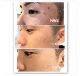 Salon de jewel'm なおのエステ・リラクイメージ