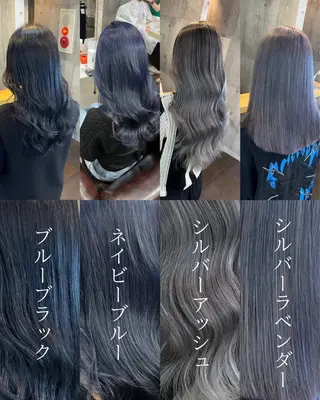 ロング カラー 透明感ハイトーン カラー🦋🌧希咲のヘアスタイル