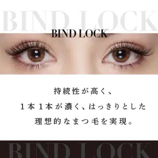 マツエク・マツパ EVER EYES 京橋店のマツエク・マツパデザイン