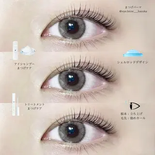マツエク・マツパ eyelist harukaのマツエク・マツパデザイン