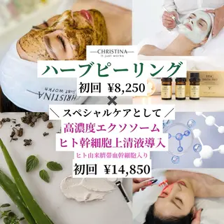 フェイシャル/脱毛 ジョアアンジェ さきのエステ・リラクイメージ