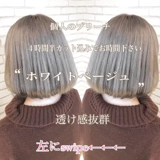 ミディアム 宮下 浩一のヘアスタイル
