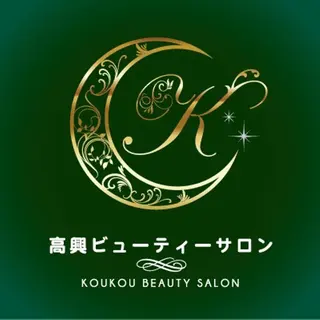 33千田 小百合のエステ・リラクイメージ