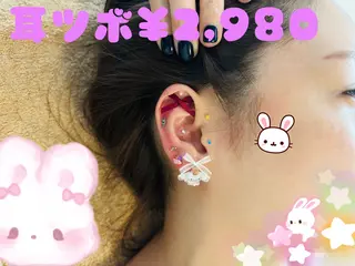プライベート美容脱毛 JR久宝寺徒歩1分のエステ・リラクイメージ