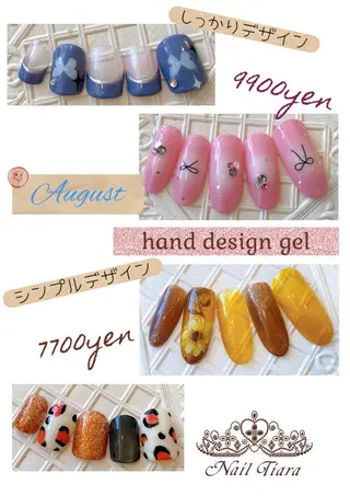 ネイル ネイル ティアラのネイルデザイン