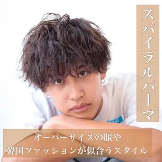 パーマ メンズ 【ニュアンスパーマ】 西岡拓海のヘアスタイル