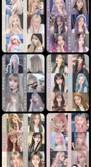 カラー MAEDA 西金沢美容室のヘアスタイル