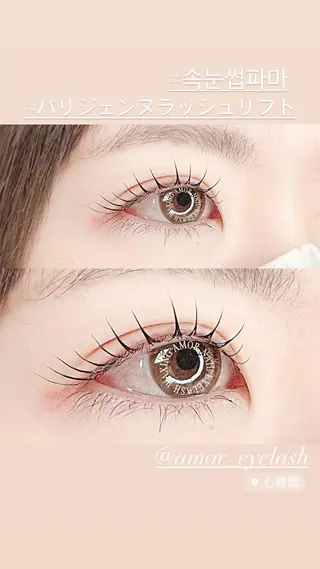 マツエク・マツパ アイブロウ AMOR EYELASHのマツエク・マツパデザイン