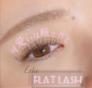 マツエク・マツパ 【無料✨】Lila 八日市店のマツエク・マツパデザイン