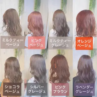 セミロング カラー 韓国ヘア🤍顔周り/ 髪質改善✨/林遼一郎のヘアスタイル