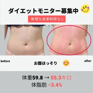 岡口 公子のエステ・リラクイメージ