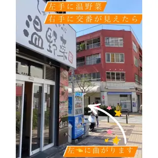 ライトビューティー 関内店のその他イメージ