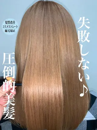 セミロング パーマ ブリーチでもできる 縮毛矯正相原慎🌈のヘアスタイル