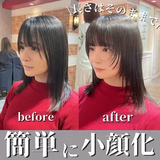 ミディアム カラー 🫧小顔顔周りカット レイヤー/縮毛/白倉のヘアスタイル