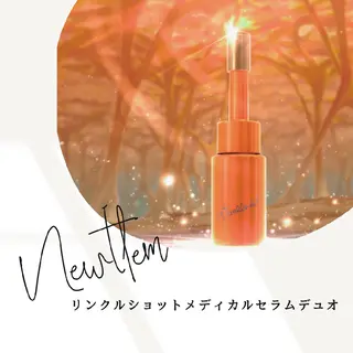 POLA(モラニー) ｍｏｒａｎｉｙのエステ・リラクイメージ