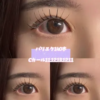 マツエク・マツパ エクラート 渡邉のマツエク・マツパデザイン