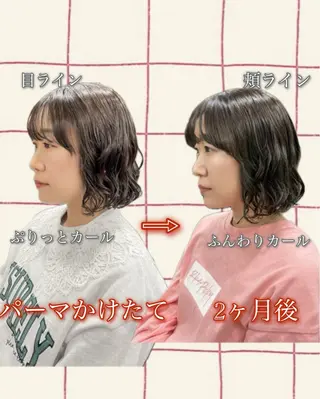ミディアム カラー パーマ 表参道🌿赤み消し カラー/チナツのヘアスタイル