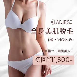 堺 祐季奈のエステ・リラクイメージ