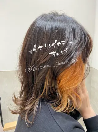 ミディアム カラー しみず さきのヘアスタイル