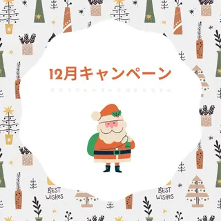 ホワイトニング ショップ津店のその他イメージ