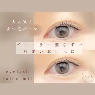 マツエク・マツパ mil❤︎ Kahoのマツエク・マツパデザイン