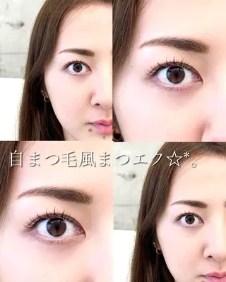 マツエク・マツパ ivy-nue🩶 Natsumiの眉毛・アイブロウイメージ