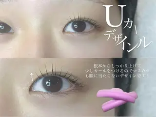 マツエク・マツパ かまた はなかのマツエク・マツパデザイン