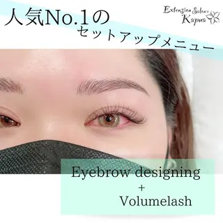 マツエク・マツパ アイブロウ Kapua🌺 マユのマツエク・マツパデザイン