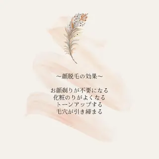 名倉 彩乃のネイルデザイン