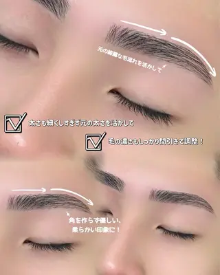 アイブロウ ivy-nue 渋谷 sarinaのマツエク・マツパデザイン