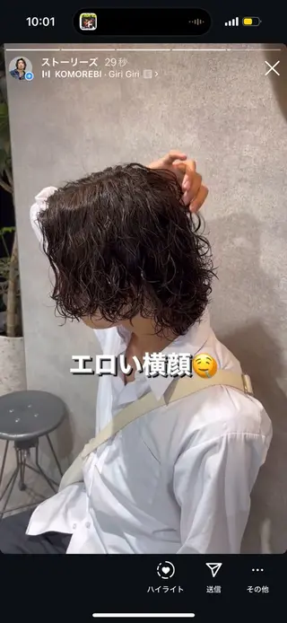 パーマ メンズ 🔥メンズカット＋ パーマの達人🔥のヘアスタイル