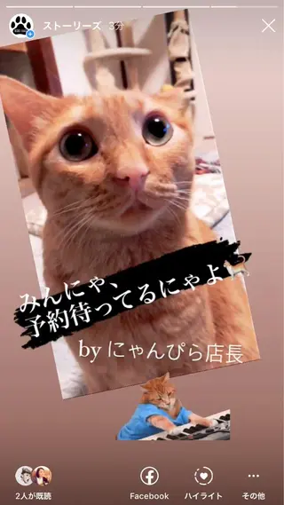 ネイル kiki nail &brow二子玉川の眉毛・アイブロウイメージ