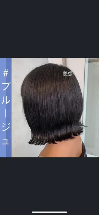 ミディアム カラー 前髪顔周りカット 沼田　拓斗のヘアスタイル