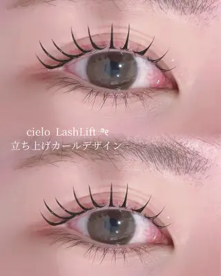 マツエク・マツパ cieloオアシス店 もかのマツエク・マツパデザイン