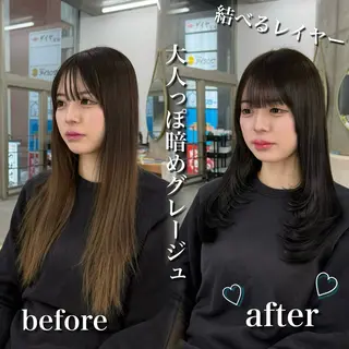 セミロング カラー 髪質改善|透明 感カラー🩵レイヤーのヘアスタイル