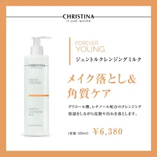 Amily beauty 毛利のエステ・リラクイメージ