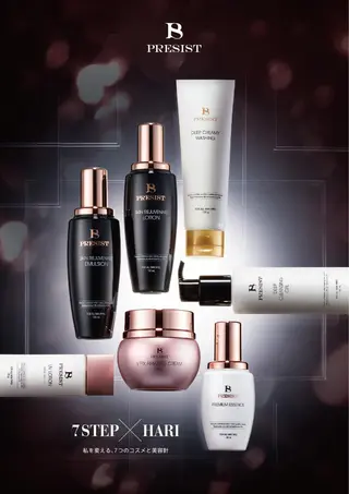 柳澤 歩のその他イメージ