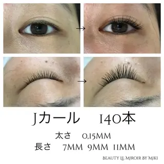 マツエク・マツパ ビューティー ミロワールのエステ・リラクイメージ