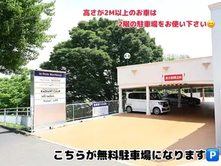 ベルクルール MIYUのマツエク・マツパデザイン