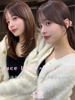 ロング 新宿/韓国レイヤー/ 顔まわり/メンズヘアのヘアスタイル