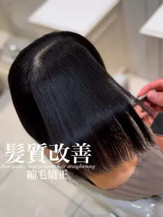 ショート 【美髪特化・ 髪質改善】　古橋 晃のヘアスタイル