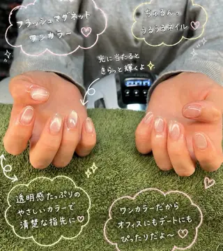 ネイル MHR nailのネイルデザイン