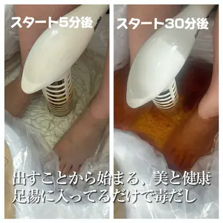 フットケアサロン Kotoriのその他イメージ