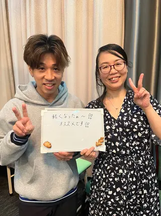 たけいえ ひとみのエステ・リラクイメージ