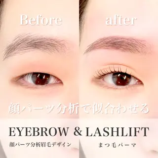 マツエク・マツパ まつげ/眉毛KAFU カフー　自由が丘店のマツエク・マツパデザイン