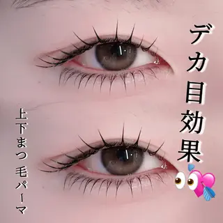 マツエク・マツパ cocoru 💓 悉知のマツエク・マツパデザイン