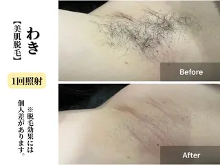 本格痩身＊透明美肌 BelleWhiteのエステ・リラクイメージ