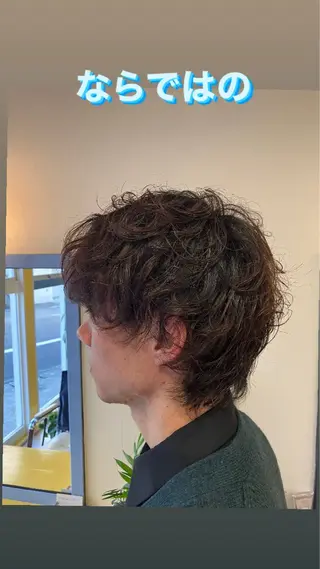 ショート カラー パーマ メンズ 横田 尚登のヘアスタイル